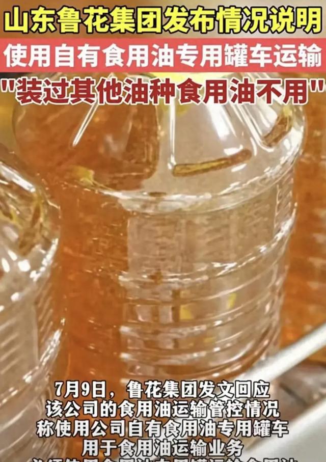 linux的管理员用户_linux用户管理员权限_linux管理员用户是