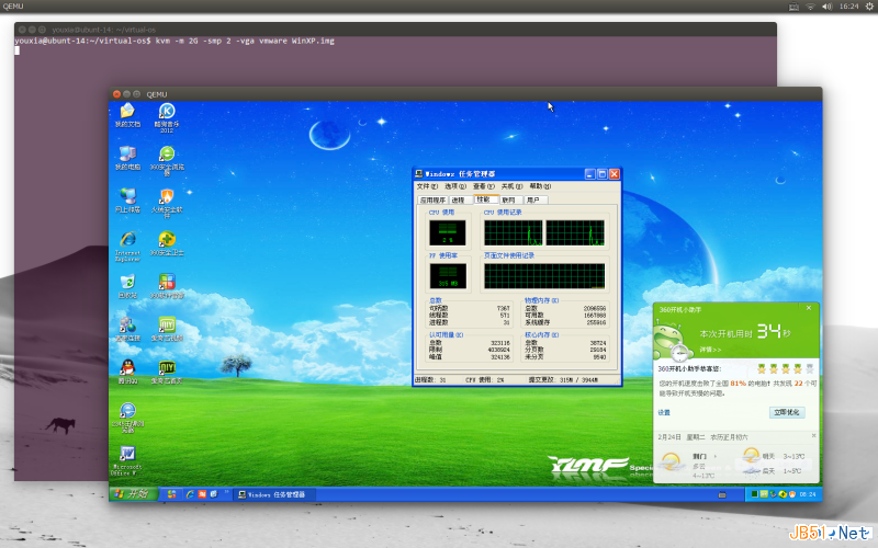 镜像网站_镜像投屏_vmware win10镜像