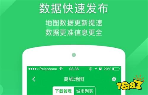 车载gps工作原理_车载gps定位原理_车载gps是利用什么工作的