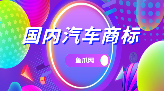 新生儿重名查询全国系统_全国新生儿重名查询_新生儿查名字重名怎么查