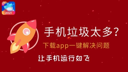 手机发热耗电_手机耗电快发热怎么办_手机发热费电吗