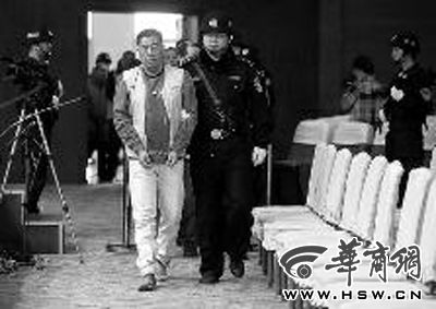 被告人户籍信息调取_调查被告的户籍信息_户籍被告调查信息怎么查