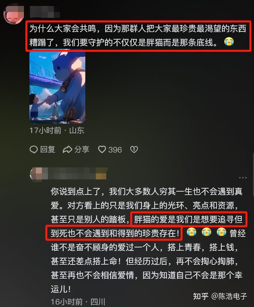 被告人户籍信息调取_调查被告的户籍信息_户籍被告调查信息怎么查