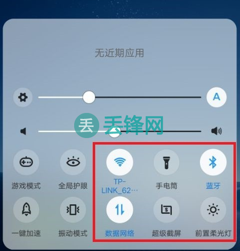 oppor15x耗电快吗_耗电异常优化_耗电三级的空调一天耗电多少钱