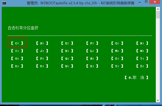隐藏的d盘_d盘隐藏了怎么恢复_怎么恢复隐藏的d盘e盘