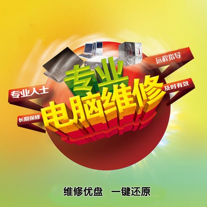 惠普笔记本u盘启动项快捷键_惠普笔记本u盘启动快捷键_惠普笔记本快速启动u盘