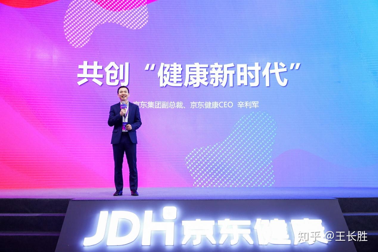 转诊系统功能_分诊转诊系统_转诊分类