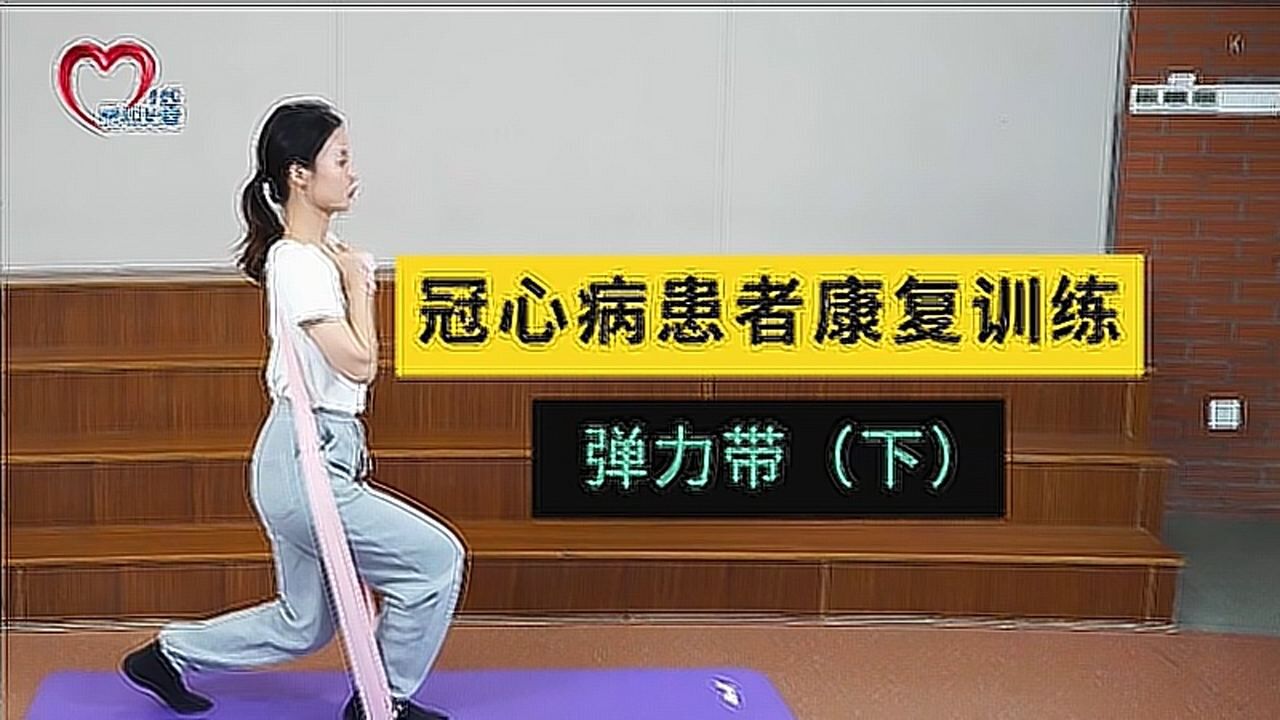 冠心病人的护理措施_护理冠心病措施人群有哪些_护理冠心病措施人群分析