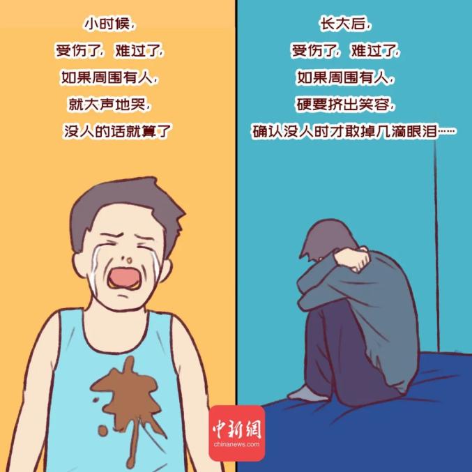 小子七喜版权是谁的_七喜小子版权_七喜小子qq