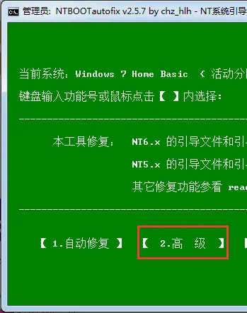 下载bootloader_下载bootstrap教程_boot.ini下载