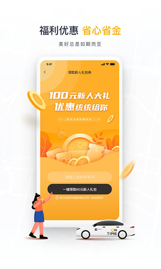 破解版游戏_破解版游戏盒子大全_mallbuilder 破解版