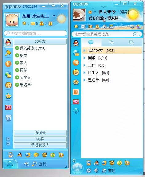 激活码是什么_激活码兑换百度网盘_recover my files v5激活码