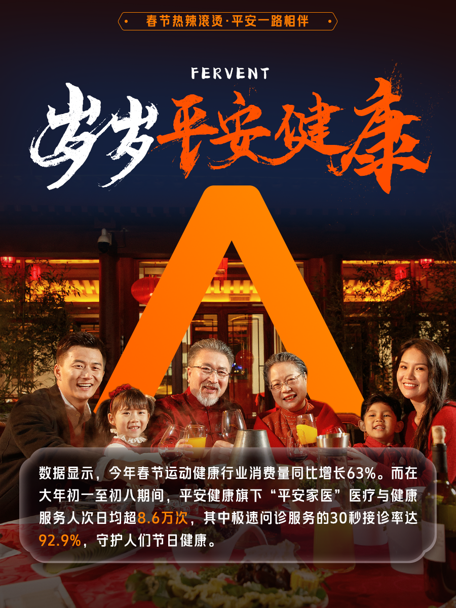 三间房医院营业时间_医院三点上班吗_医院晚上3点有开门吗