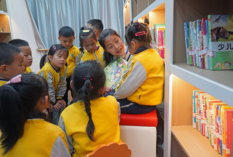 幼儿园班级幼儿图书登记表_幼儿园图书登记册表格_幼儿园图书室图书登记表