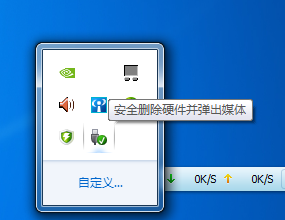 收费恢复软件_迅龙数据恢复软件要钱吗_迅龙恢复软件要钱?