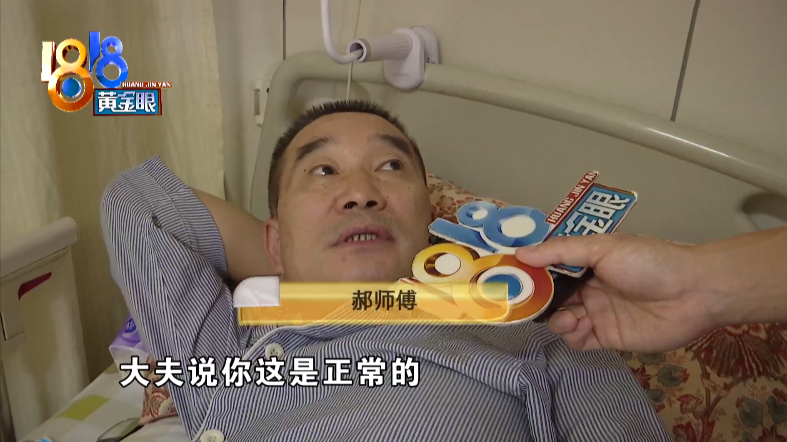 哨兵痔手术肛门处有刀口吗_哨兵痔手术 肛门失禁 怎么办_哨兵痔手术后好久能恢复