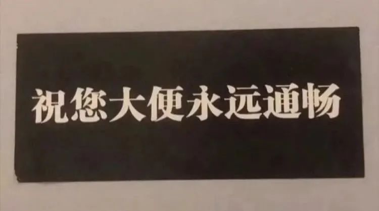 哨兵痔手术 肛门失禁 怎么办_哨兵痔手术后好久能恢复_哨兵痔手术肛门处有刀口吗