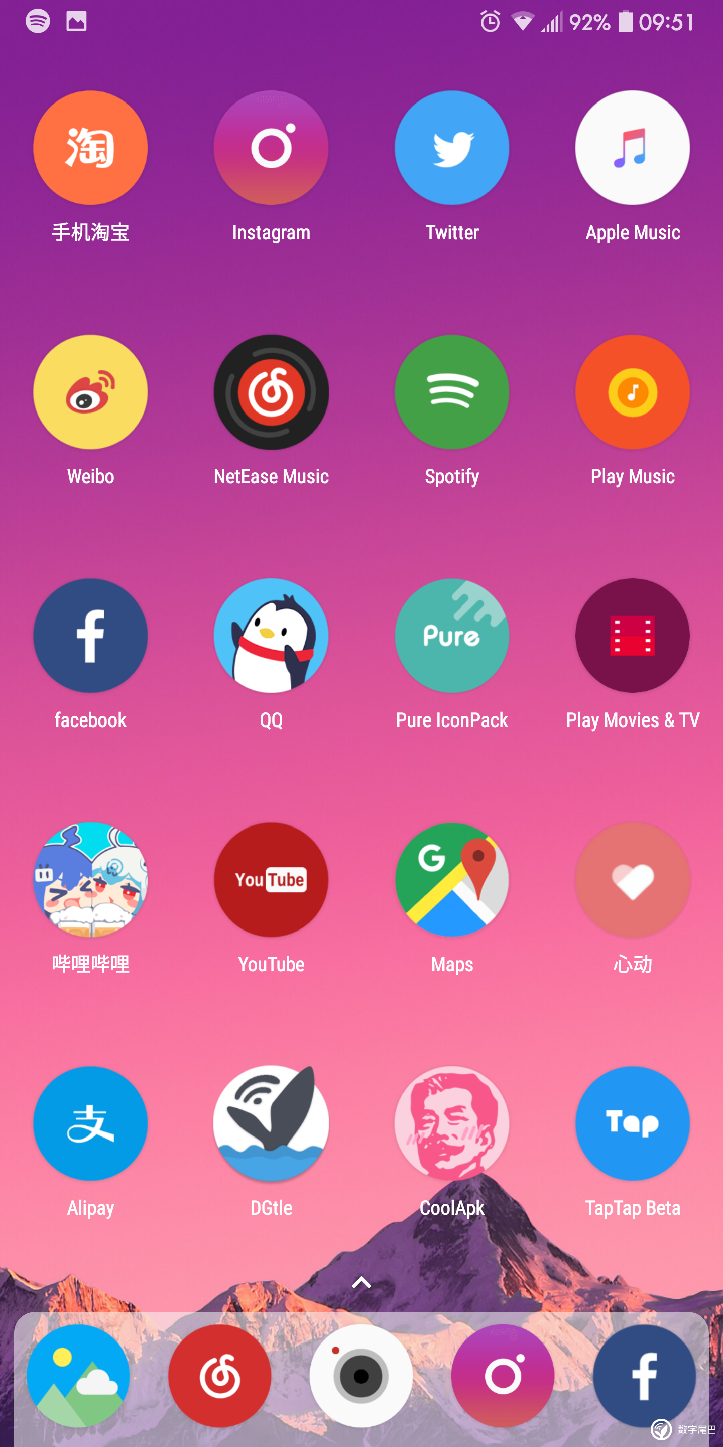 夹文件的夹子怎么用_夹文件的夹子叫什么名字_android文件夹
