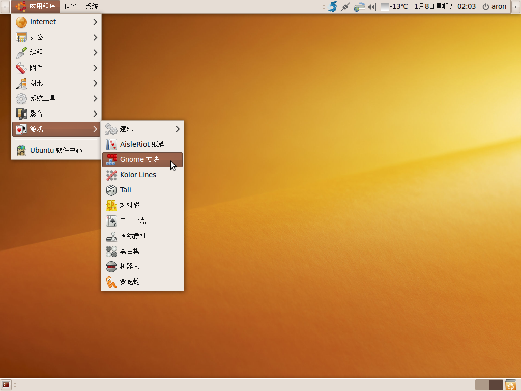 安装Windows7_安装Windows要多久_windows10安装linux