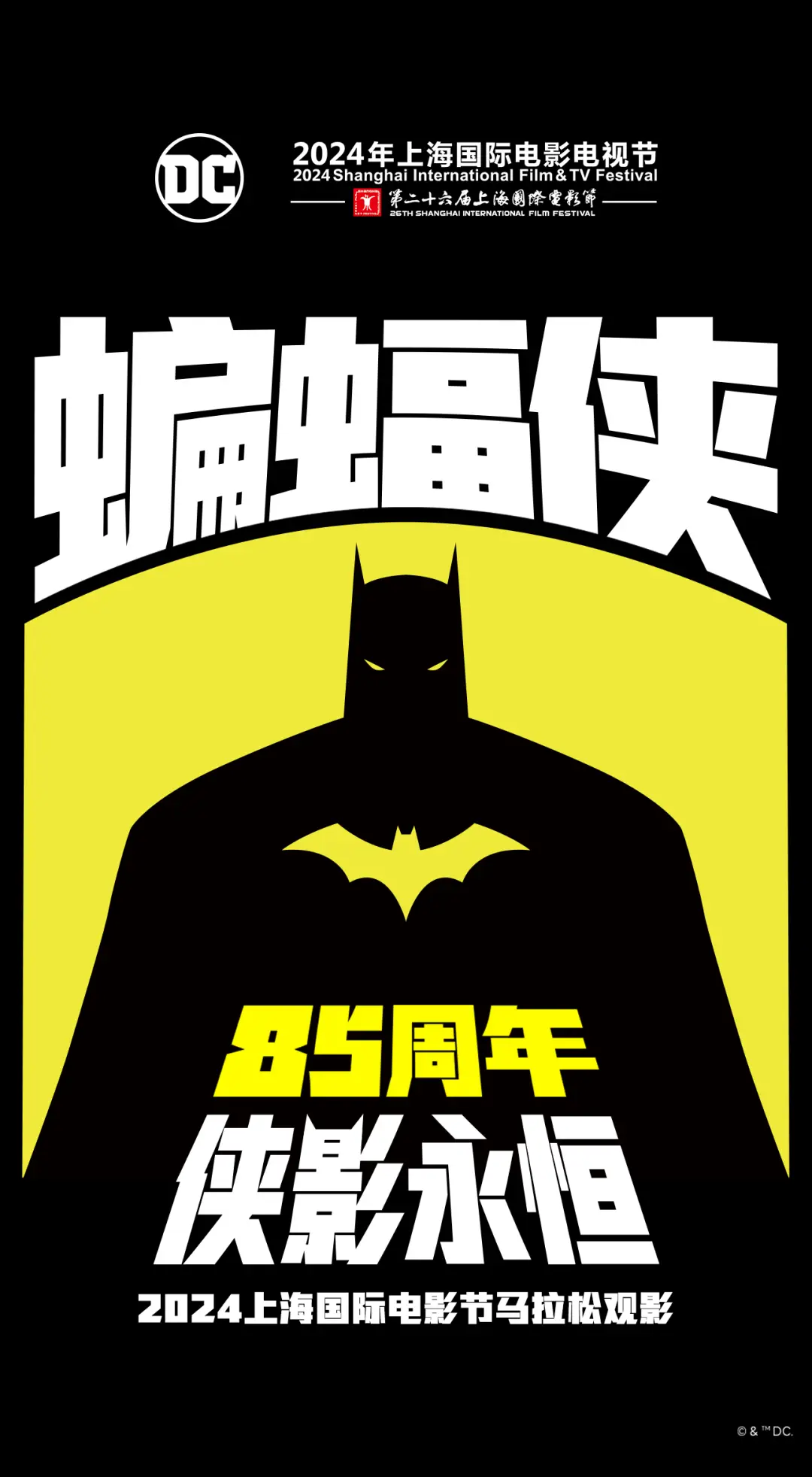 职能机构和国家机关有什么区别_我国的职能机构_我国具有fiu职能的机构