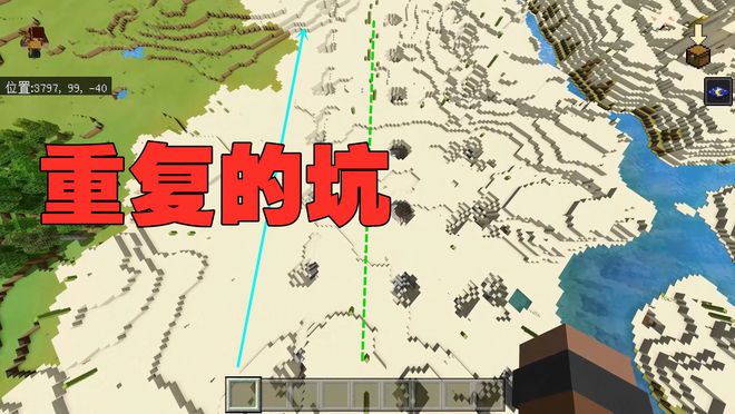 世界坐标设置_世界坐标到屏幕坐标_我的世界永久显示坐标