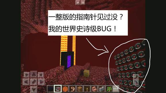 世界坐标设置_世界坐标到屏幕坐标_我的世界永久显示坐标
