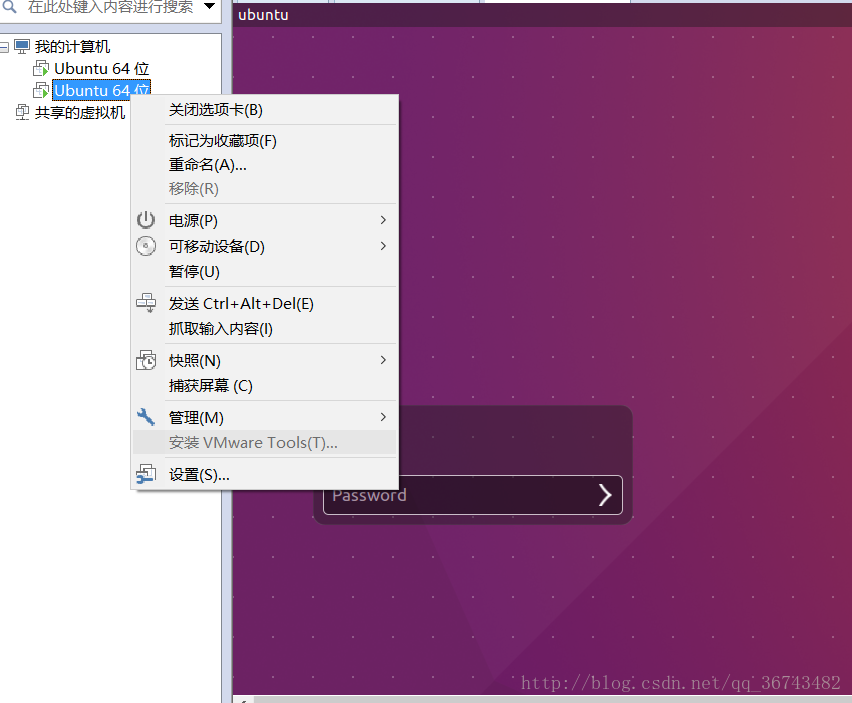 linux与windows区别_区别词_区别对待的另一种说法