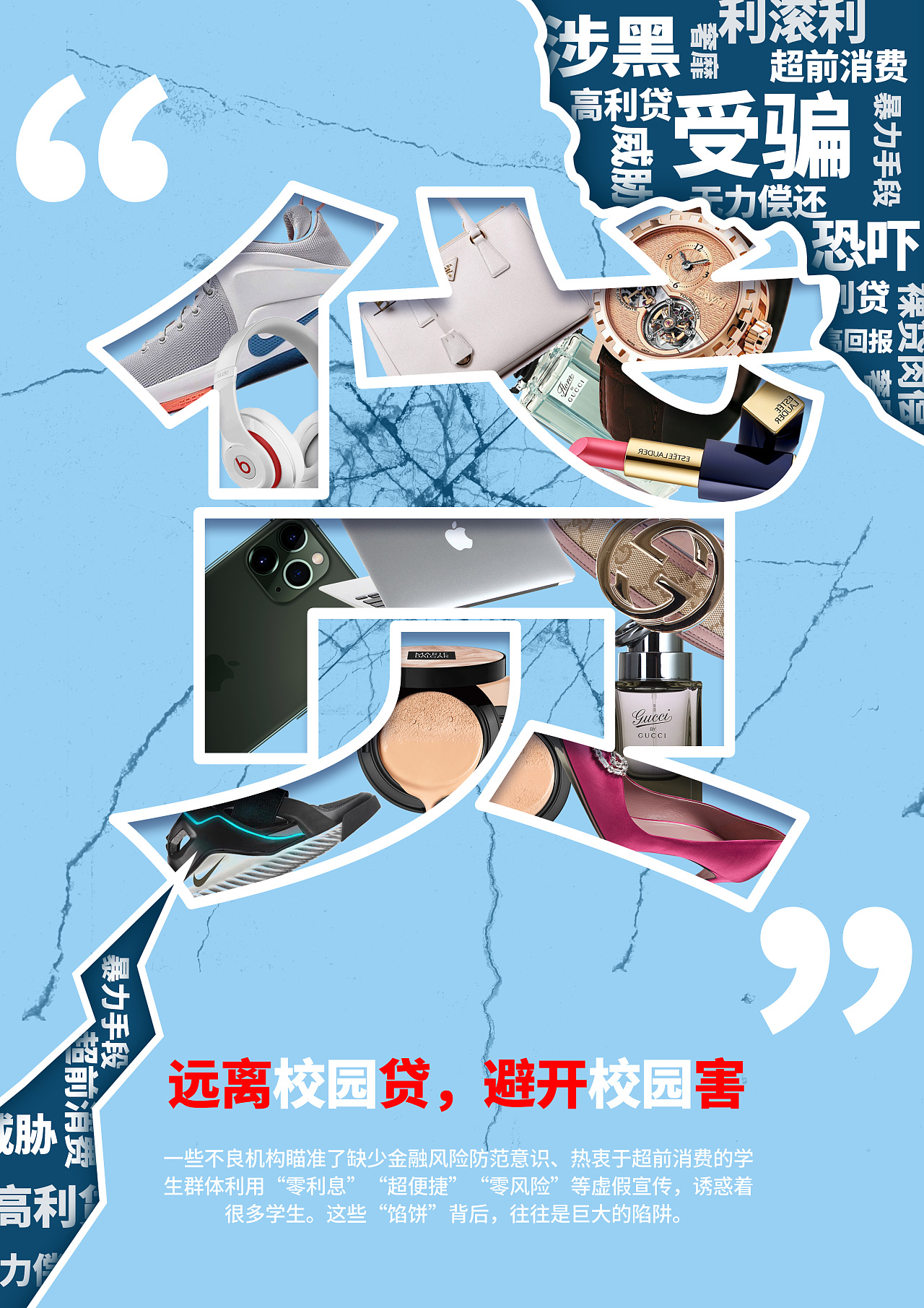 破解版游戏_破解版游戏盒子大全_easyrecovery6.12破解版