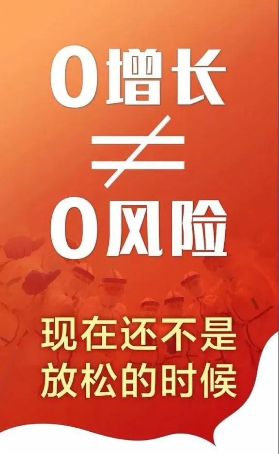 任务进程rthdcpl_进程任务管理器无法关闭_进程任务管理器怎么打开