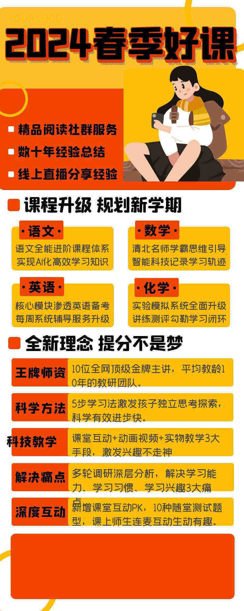 ubuntu 不识别方向键_ubuntu探测键盘布局_ubuntu终端方向键乱码
