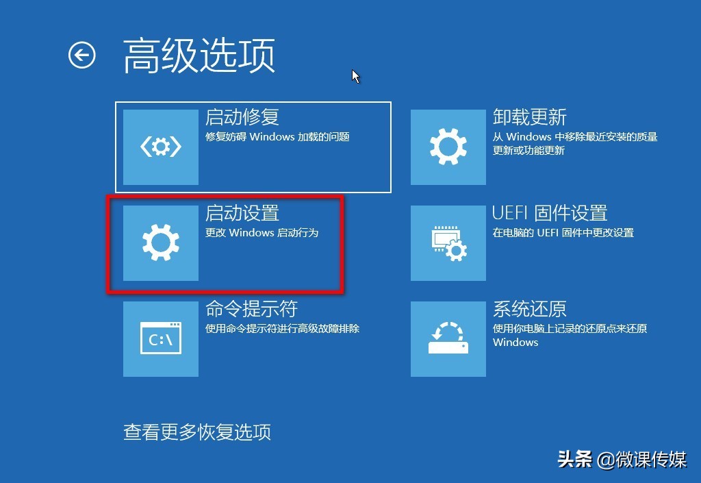 进程查看运行电脑内存_查看电脑运行进程_电脑查看进程命令