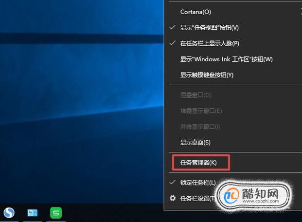 进程查看运行电脑内存_查看电脑运行进程_电脑查看进程命令