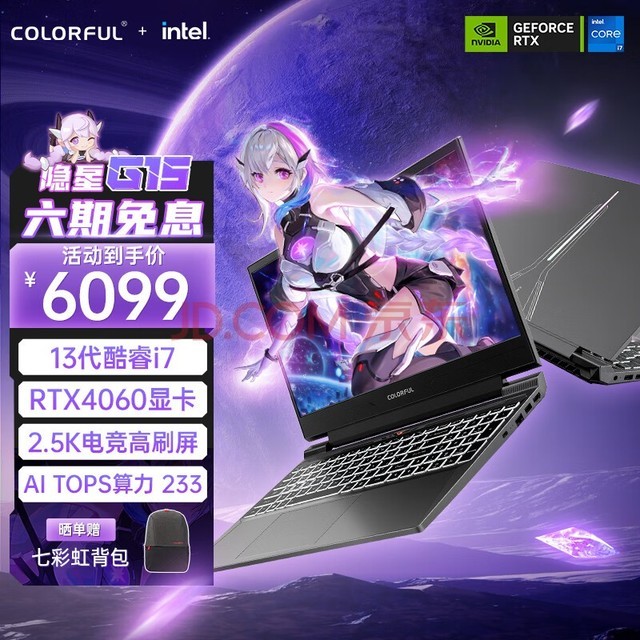 沃好商城tps商城_商城安信好用户用户多吗_安信多用户商城好用吗