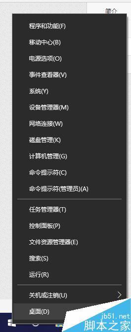 密钥激活系统有什么好处_windows8.1激活密钥 2024_密钥激活需要联网吗