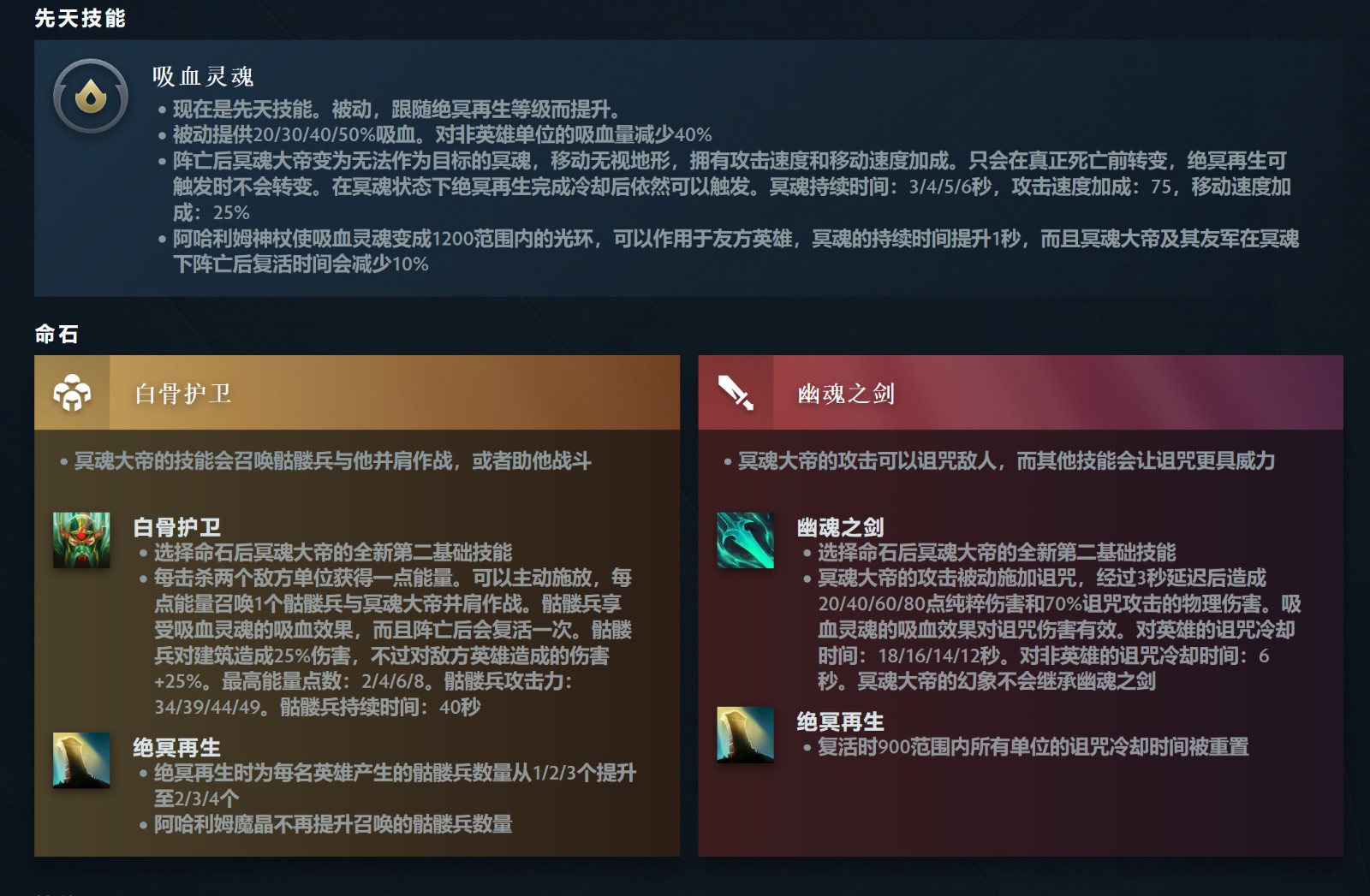 更新系统_更新英文_dota2launcher更新