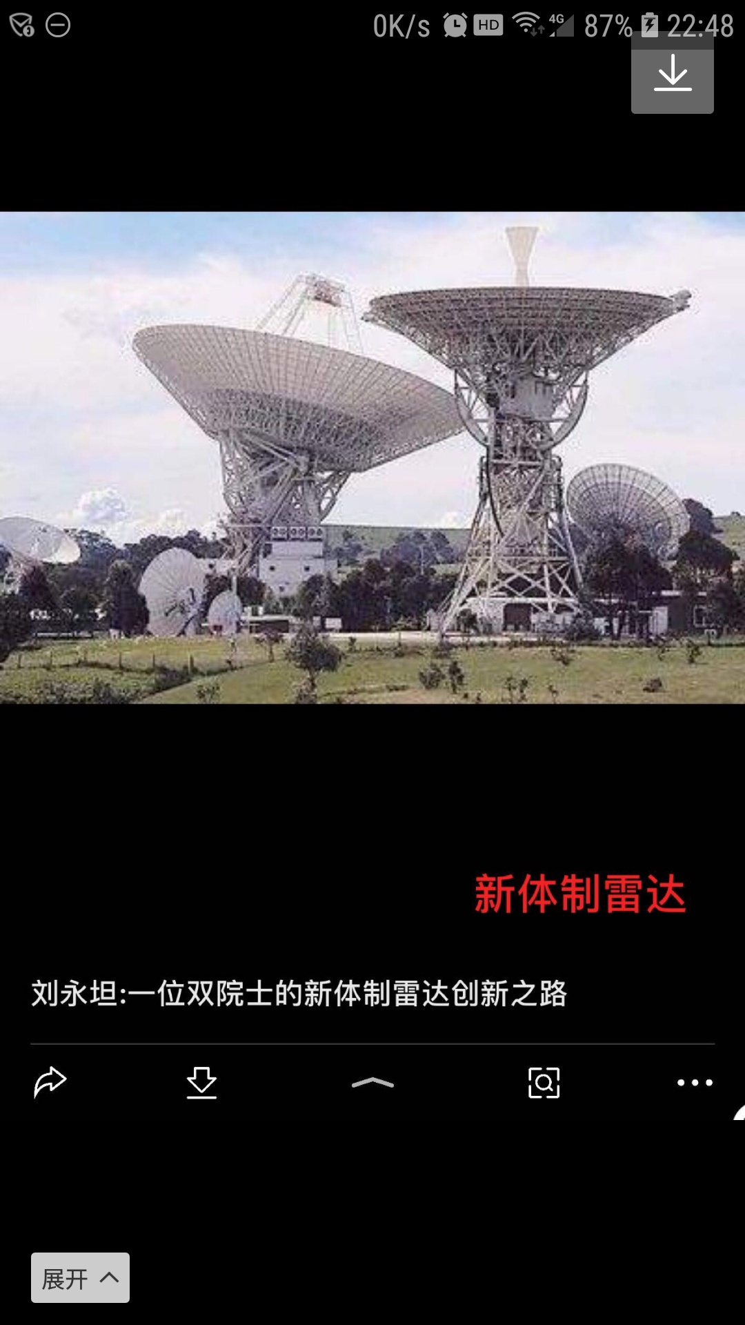 电控系统龙头_龙头电控系统原理图_电控龙头