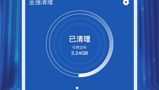 酒店管理系统中软_泰能酒店管理软件操作_酒店管理软件系统