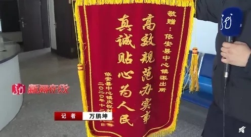 查户籍信息怎么查_查户籍信息的软件_查户籍信息怎么查?