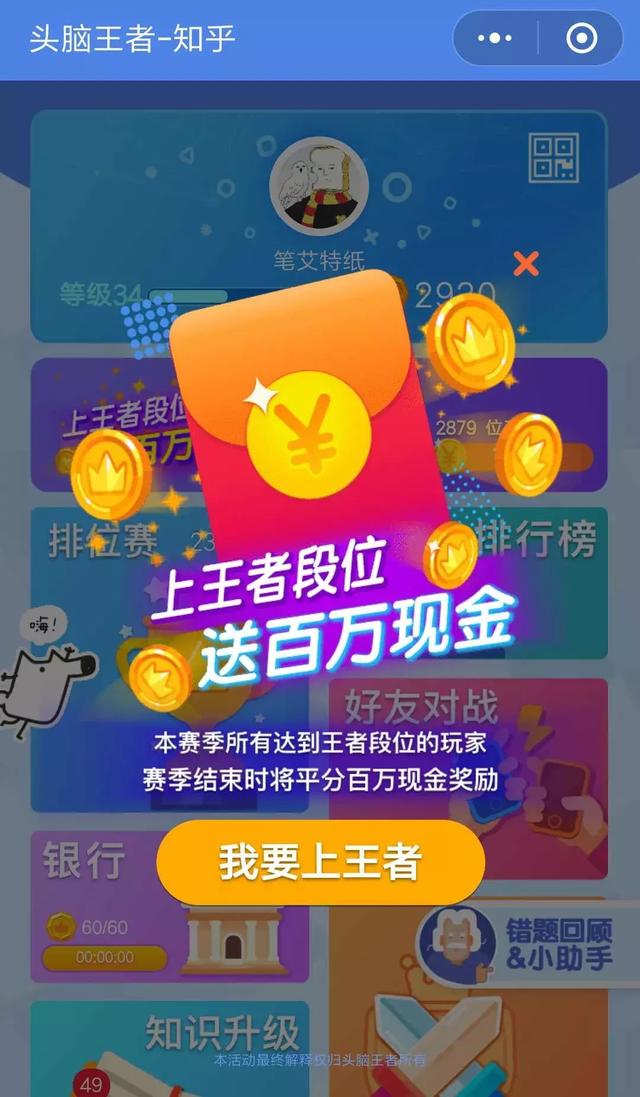 帝国cms模板网_帝国模板网站_帝国模板下载