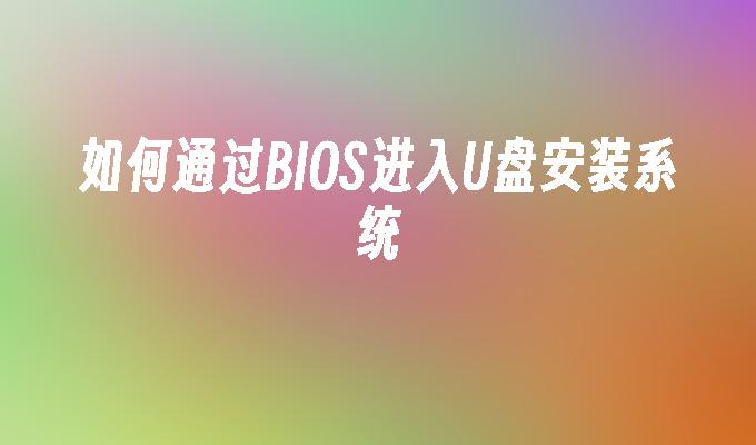 添加窗口小工具_ubuntu 添加ppa_添加途经点