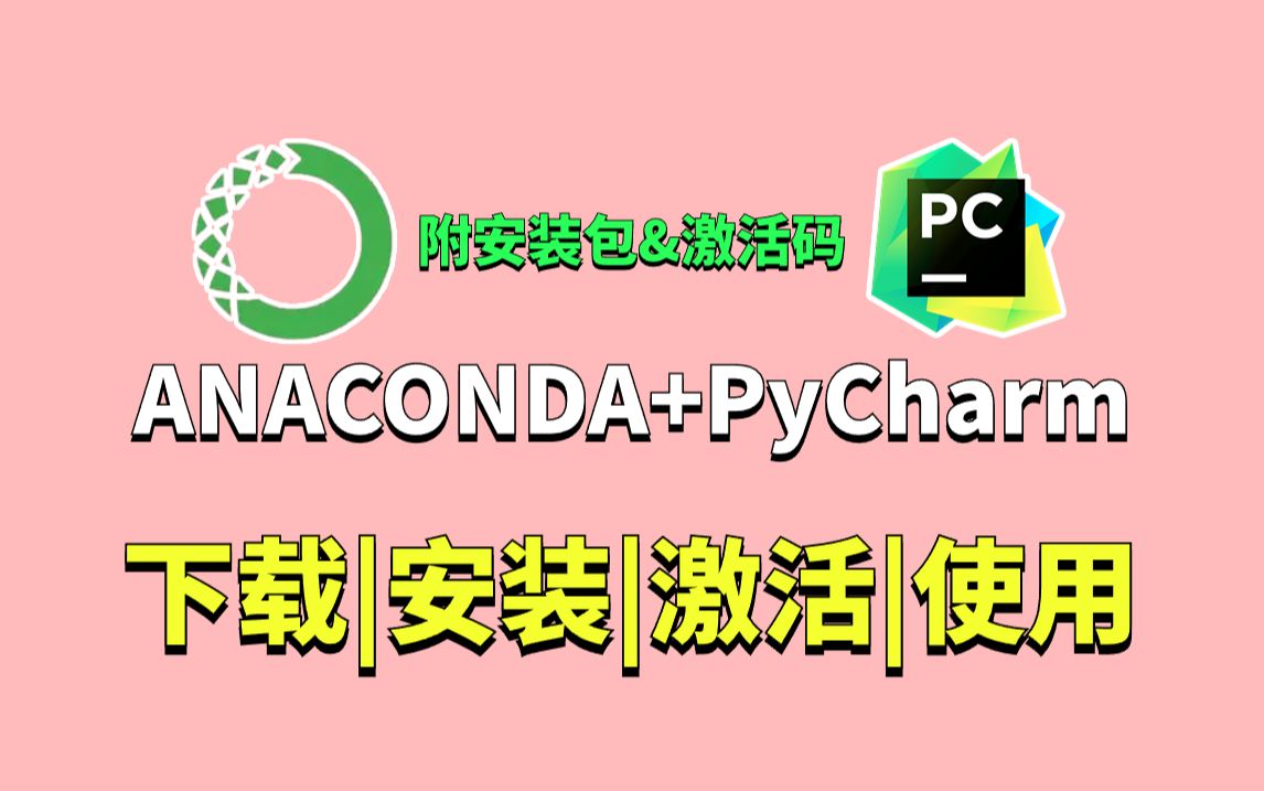 添加窗口小工具_ubuntu 添加ppa_添加途经点