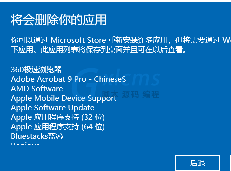 地址下载一下_onekey ghost下载地址_地址下载微信