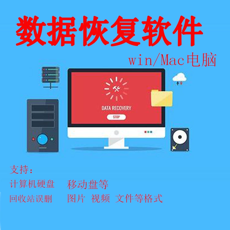 u盘烧了还能恢复吗_u盘烧了能不能找回来_u盘烧掉怎么恢复文件