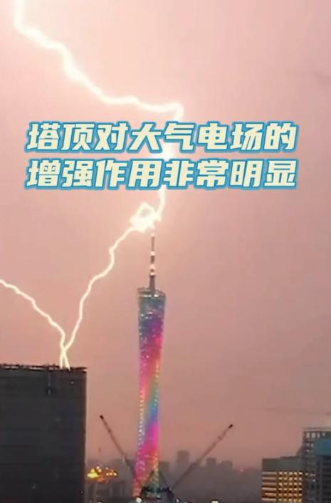 闪电数据恢复软件_闪电恢复软件数据怎么恢复_闪电恢复软件数据怎么删除