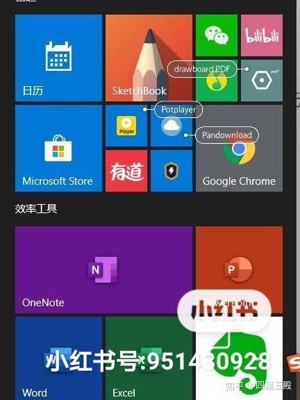 账户删除了怎么恢复_surface 删除账户_账户删除是什么意思