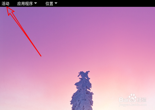 豆豆系统win7系统_fedora win7 双系统_win7下安装win7系统
