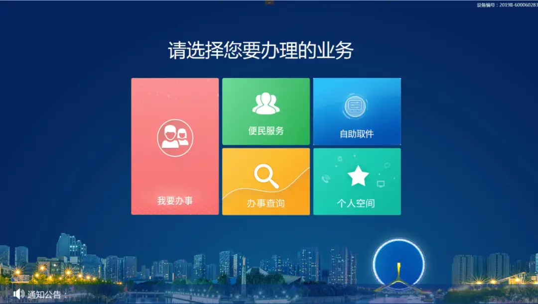 河南郑州身份证号大全_河南郑州身份证号码开头号码_河南郑州的身份证开头是多少