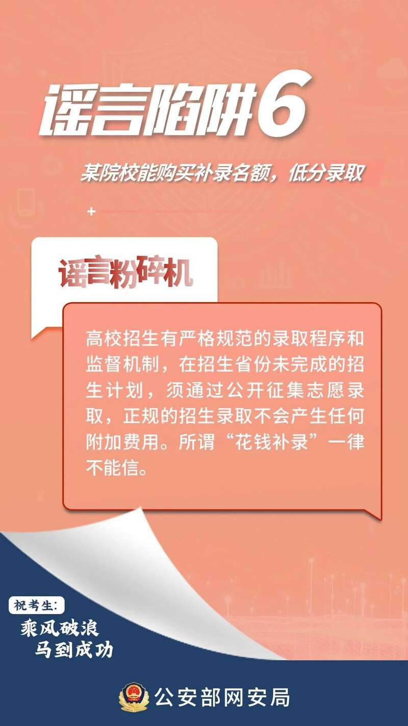 河南郑州的身份证开头是多少_河南郑州身份证号码开头号码_河南郑州身份证号大全