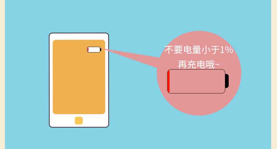省电专家下载_省电专家最新版下载_专家下载省电模式软件