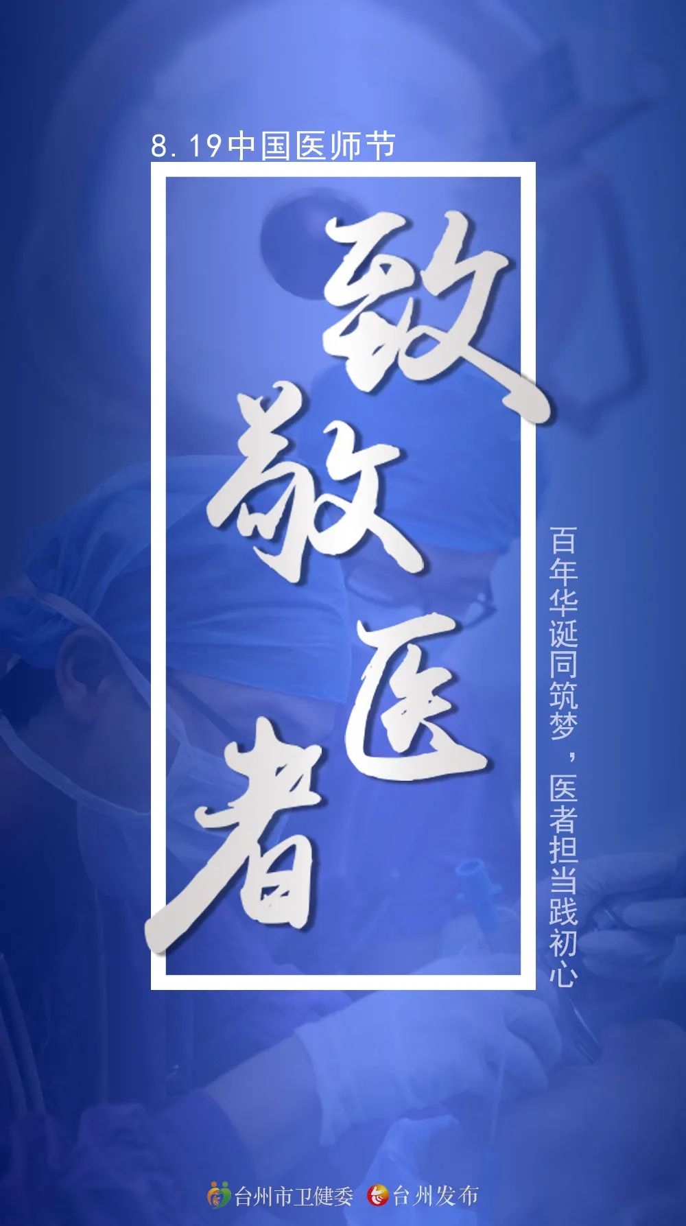 急性白血病只能活3-5个月_急性白血病活不过3个月_急性白血病活多久